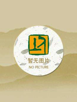 在霍格沃茨读书的日子